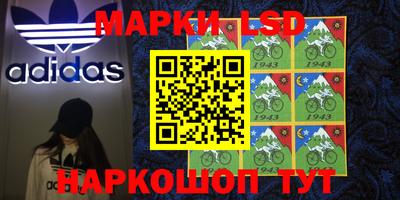 кристаллы Среднеуральск