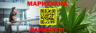 мефедрон Ставрополь