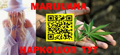 кристаллы Среднеуральск
