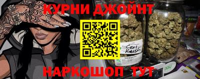 скорость Старая Купавна