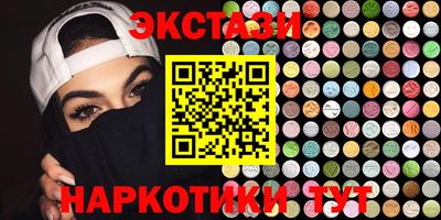 скорость Старая Купавна