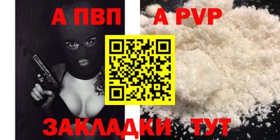 кристаллы Среднеуральск
