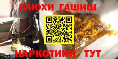 скорость Старая Купавна