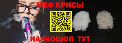кристаллы Среднеуральск
