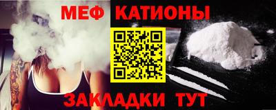 дмт Сланцы