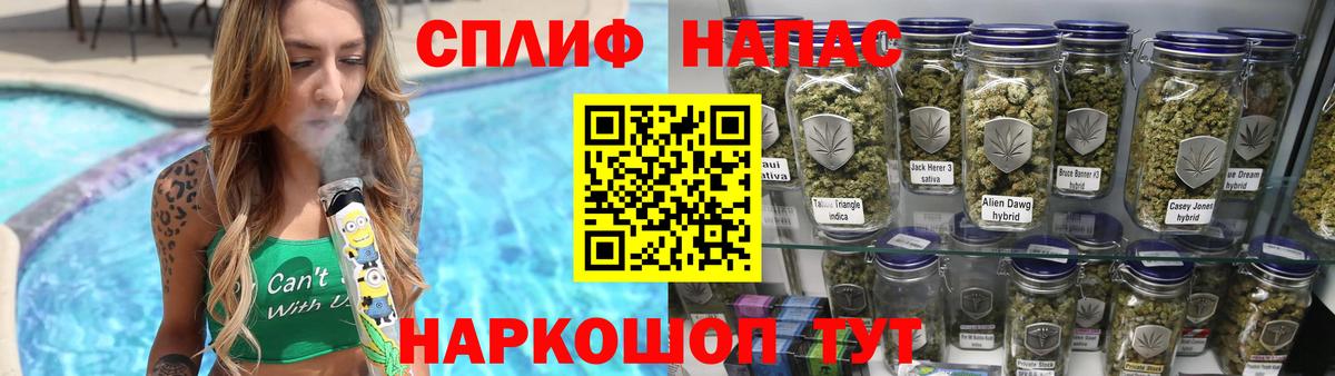 Канабис планчик  Каннабис конопля  Ярославль  Канабис конопля  Вход с VPN 